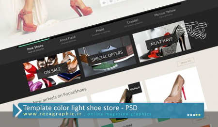 Template color light shoe store PSD ( www.rezagraphic.ir )