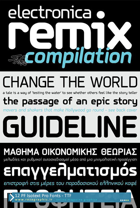 ۱۲ PF Isotext Pro Fonts ( www.rezagraphic.ir )