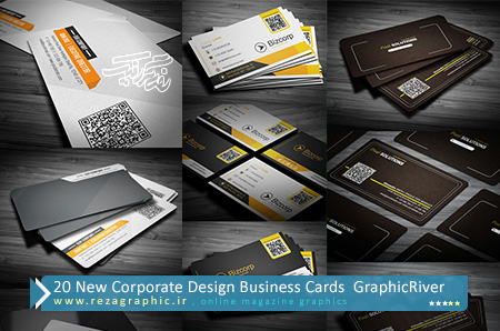 ۲۰ New Corporate Design Business Cards  GraphicRiver ( www.rezagraphic.ir )