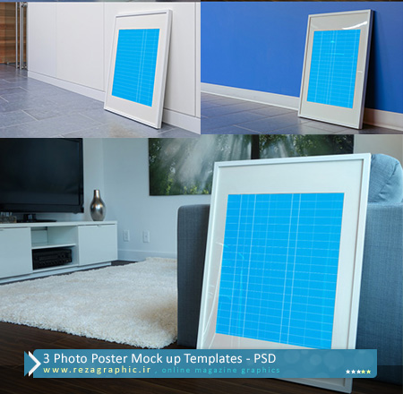 ۳ Photo Poster Mock up Templates PSD ( www.rezagraphic.ir )