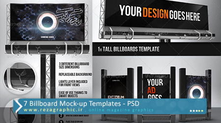 ۷ Billboard Mock-up Templates PSD ( www.rezagraphic.ir )