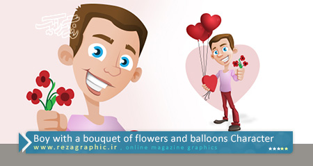Boy with a bouquet of flowers and balloons Character ( www.rezagraphic.ir )