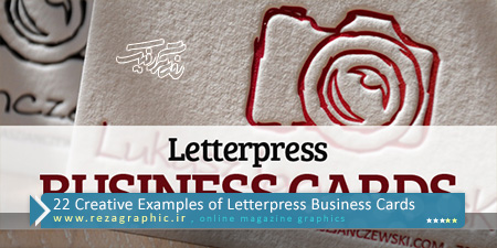 ۲۲ Creative Examples of Letterpress Business Cards ( www.rezagraphic.ir )