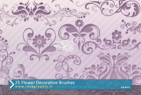 ۲۵ Flower Decorative Brushes ( www.rezagraphic.ir )