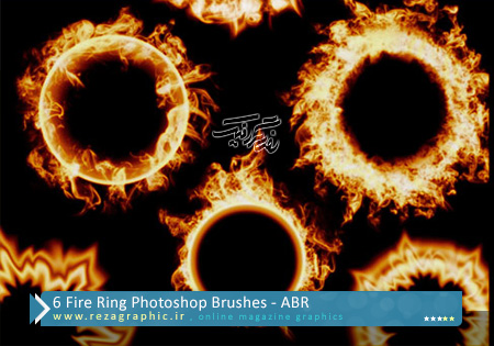 ۶ Fire Ring Photoshop Brushes ( www.rezagraphic.ir )