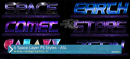 ۶ Space Layer PS Styles ( www.rezagraphic.ir )