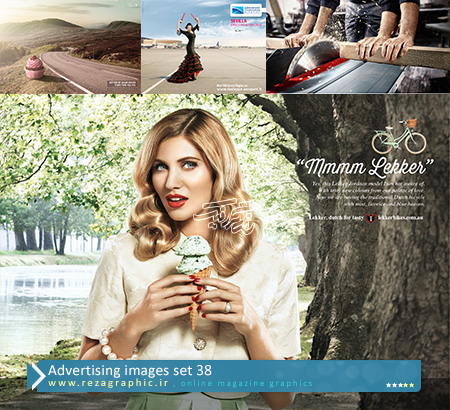 Advertising images set 38 ( www.rezagraphic.ir )