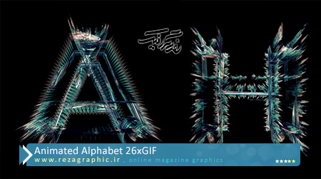 Animated Alphabet 26xGIF ( www.rezagraphic.ir )