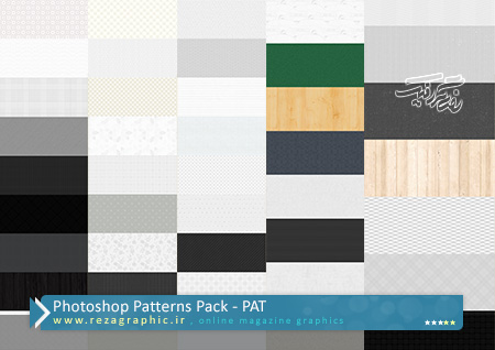 Colourful Photoshop Patterns Pack ( www.rezagraphic.ir )