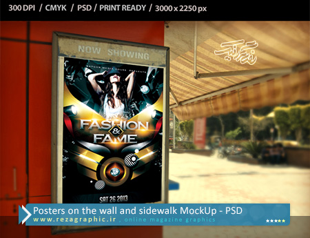 Posters on the wall and sidewalk MockUp PSD ( www.rezagraphic.ir )