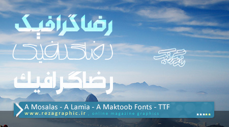 A Mosalas – A Lamia – A Maktoob Fonts ( www.rezagraphic.ir )