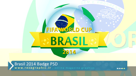 Brasil 2014 Badge PSD ( www.rezagraphic.ir )