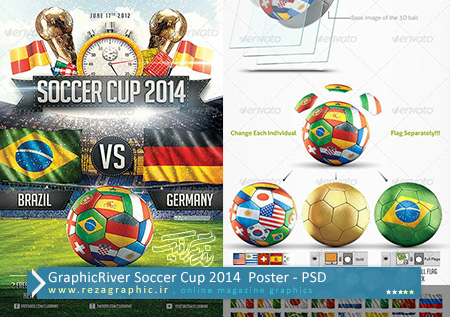 GraphicRiver Soccer Cup 2014  Poster  ( www.rezagraphic.ir )