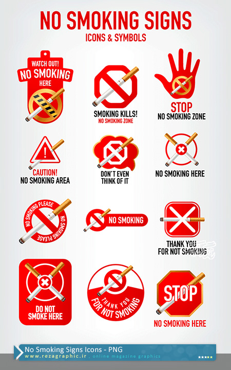 No Smoking Signs Icons ( www.rezagraphic.ir )