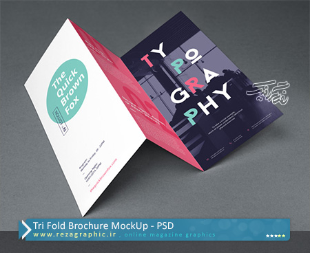 Tri Fold Brochure MockUp ( www.rezagraphic.ir )