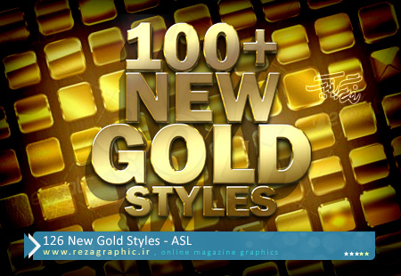 ۱۲۶ New Gold Styles ( www.rezagraphic.ir )
