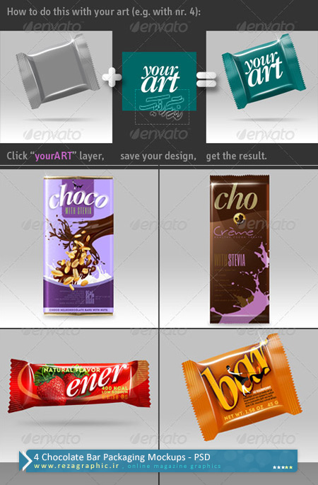۴ Chocolate Bar Packaging Mockups ( www.rezagraphic.ir )