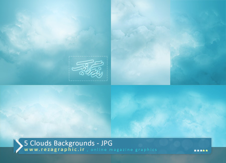 ۵ Clouds Backgrounds ( www.rezagraphic.ir )