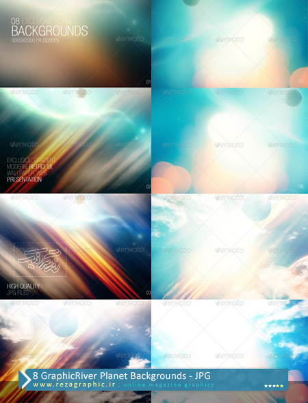 ۸ GraphicRiver Planet Backgrounds ( www.rezagraphic.ir )