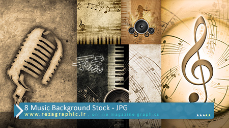 ۸ Music Background Stock ( www.rezagraphic.ir )