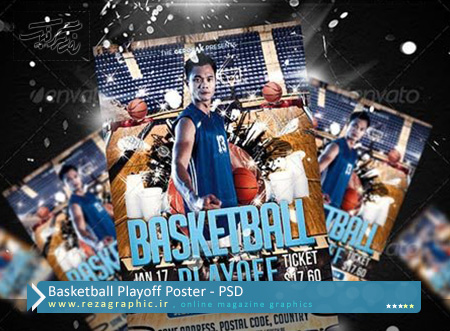Basketball Playoff Poster PSD ( www.rezagraphic.ir )