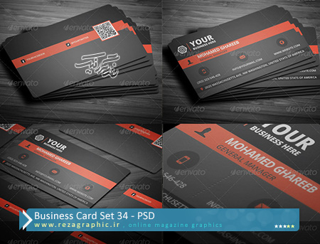 Business Card Set 34 PSD ( www.rezagraphic.ir )