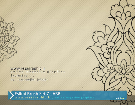Eslimi Brush Set 7 ( www.rezagraphic.ir )
