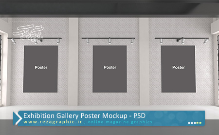 Exhibition Gallery Poster Mockup ( www.rezagraphic.ir )