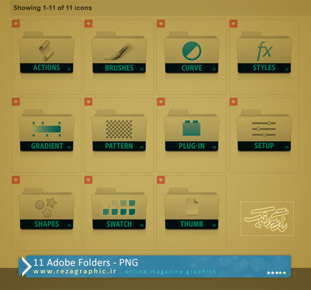 ۱۱ Adobe Folders ( www.rezagraphic.ir )