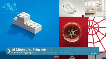 ۱۶ Minimalist Print Ads ( www.rezagraphic.ir )