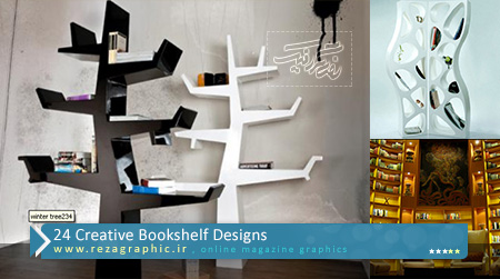 ۲۴ Creative Bookshelf Designs ( www.rezagraphic.ir )