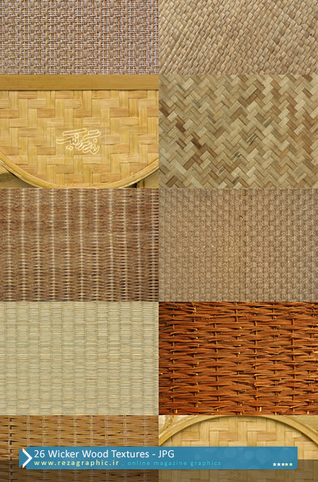 ۲۶ Wicker Wood Textures ( www.rezagraphic.ir )