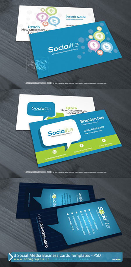 ۳ Social Media Business Cards Templates PSD ( www.rezagraphic.ir )
