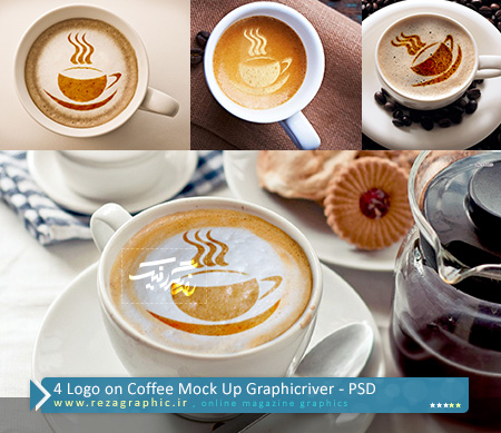 ۴ Logo on Coffee Mock Up Graphicriver PSD ( www.rezagraphic.ir )