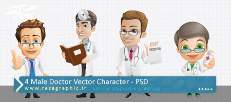 ۴ Male Doctor Vector Character ( www.rezagraphic.ir )