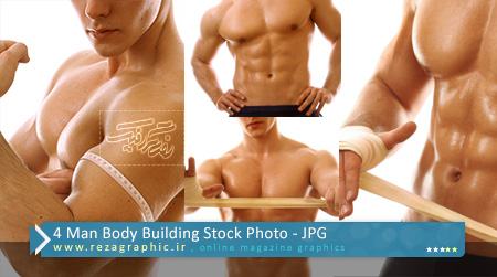 ۴ Man Body Building Stock Photo ( www.rezagraphic.ir )