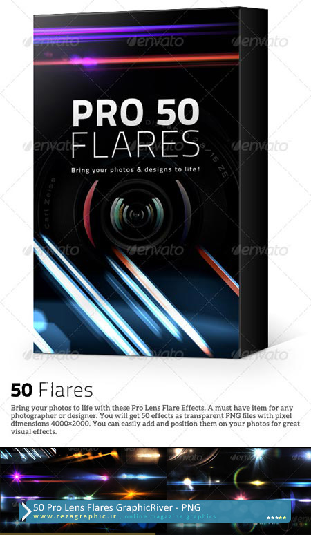 ۵۰ Pro Lens Flares GraphicRiver ( www.rezagraphic.ir )