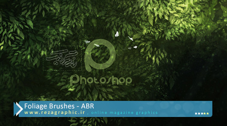 Foliage Brushes ( www.rezagraphic.ir )