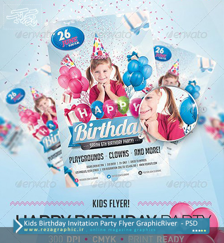 Kids Birthday Invitation Party Flyer GraphicRiver PSD ( www.rezagraphic.ir )
