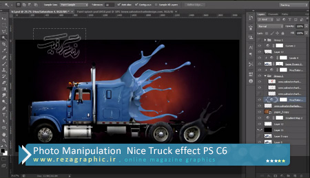 Photo Manipulation  Nice Truck effect PS C6 ( www.rezagraphic.ir )