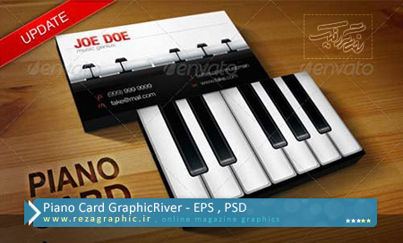 Piano card GraphicRiver ( www.rezagraphic.ir )