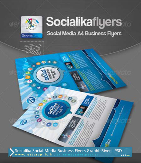 Socialika Social Media Business Flyers GraphicRiver ( www.rezagraphic.ir )