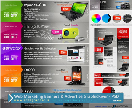 Web Marketing Banners & Advertise GraphicRiver PSD ( www.rezagraphic.ir )