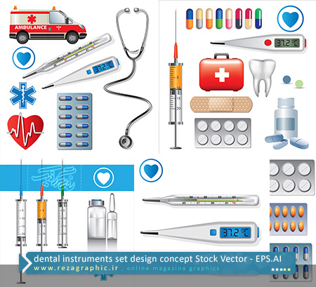 dental instruments set design concept Stock Vector ( www.rezagraphic.ir )