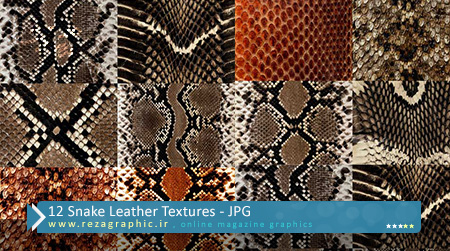 ۱۲ Snake Leather Textures ( www.rezagraphic.ir )