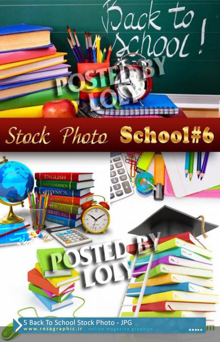 ۵ Back To School Stock Photo ( www.rezagraphic.ir )
