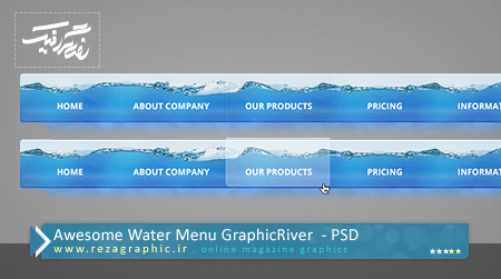 Awesome Water Menu GraphicRiver PSD ( www.rezagraphic.ir )