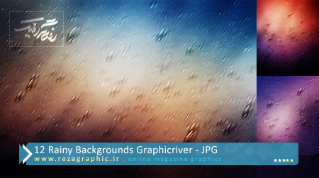 ۱۲ Rainy Backgrounds Graphicriver ( www.rezagraphic.ir )