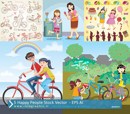 ۵ Happy People Vector Stock ( www.rezagraphic.ir )