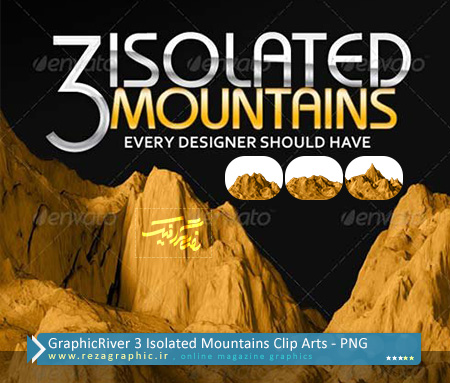 GraphicRiver 3 Isolated Mountains Clip Arts ( www.rezagraphic.ir )